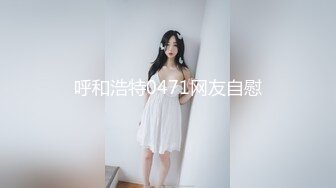 【全網首發】《宅男精品☀福利》【青春無敵】推特高顏雙馬尾蘿莉大奶粉鮑少女『福利姬Asuku』私拍，露出車震紫薇啪啪調教的非常乖巧～稀缺資源值得收藏 (17)