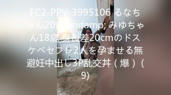 [MP4/ 671M] 极品按摩师 你有兴趣可以再来一次 在规定时间内无限次 按摩 吃鸡 毒龙全套