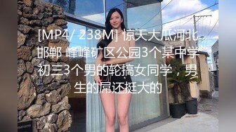 [MP4]170CM大长腿新人妹子和炮友居家啪啪&nbsp;&nbsp;开档丝袜足交舔屌&nbsp;&nbsp;骑乘自己上下套弄&nbsp;&nbsp;扶着细腰后入一脸享受