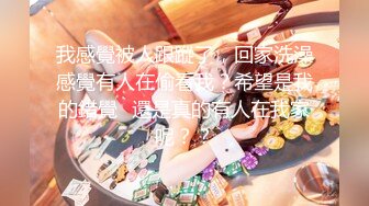 【新速片遞】2023-06-29新流出酒店偷拍❣️近期最佳❣️双麻花辫校花和男友开房啪啪[961MB/MP4/27:46]【新速片遞】2023-06-29新流出酒店偷拍❣️近期最佳❣️双麻花辫校花和男