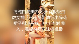 [MP4]极品美穴 姐们共用肉棒 在妻子旁的小三做 大屌粉丝&nbsp;&nbsp;内射特写精液敷脸 镜子中的自己