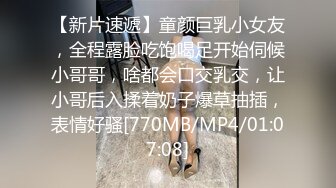 91KCM-157 爱丽丝 我的绿帽奴老公 91制片厂