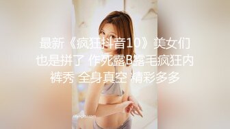 中文字幕 刚结婚的女神级清秀小娇妻回老家探亲