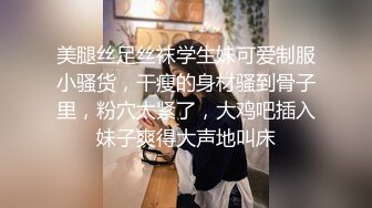 长春骚女人妻