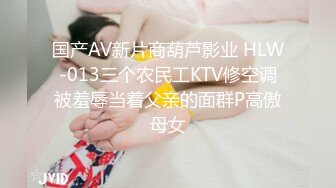 带清纯老婆3p排队等候，老婆喜欢吃鸡巴，喜欢吃两根，单男持续输出，妻子叫不停