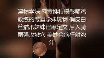 刺激剧情可爱妹子躲进箱子里口交玩性爱游戏吃奶抠逼各种暴力操到口爆