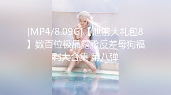 【超顶❤️淫乱大神】二代CC✨ 长腿御姐女大校花沦为肉便器 腰肢蜜臀全自动榨精 狂肏多汁蜜穴淫浆四溢