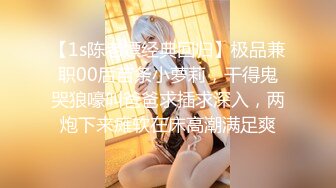 最新推上女神官推精品小姐姐四点写真散图[138P/184M]