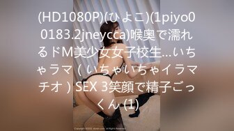 淫语声优~娇娇嗲嗲的小狐狸电台女主播【58V】 (37)