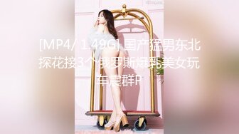 极品美乳人妻『kyara_sss』奶子又大胸型又好看，还特么巨骚，被操的时候喜欢说淫语，巨顶！美乳丰臀超反差6 (3)