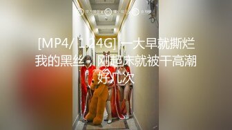 [MP4/656M]8/7最新 美娇妻露脸直播做爱啪啪超多花样很多姿势射在逼毛上VIP1196