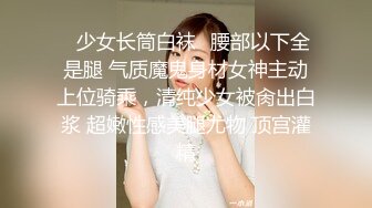 每晚被公公享用年轻美丽肉体的媳妇