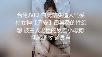 双飞 真是金枪不倒 连射两次不说 还能继续操 都操喷了