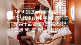 [MP4]STP24043 舞蹈系美女下海黄播&nbsp;&nbsp;透视小肚兜跳雨伞舞&nbsp;&nbsp;水蛇腰细长美腿&nbsp;&nbsp;倒立一字马&nbsp;&nbsp;红色高跟鞋&am