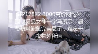 [MP4]STP24398 小虎牙00后萝莉近日刚播，一线天馒头美穴，两个小辫子换装诱惑，衬衣女仆装透视，浴室湿身诱惑，厕所蹲地上尿尿 VIP2209