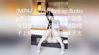 性感帅哥小木屋与棕发美女爱爱