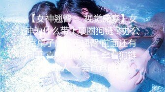 永邦宾馆的皮衣男孩【上集】