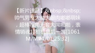 [原y版b]_293_晓x晓x熊x_诱y惑h_20220405