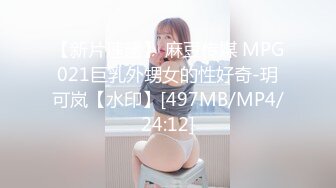 afchinatvBJ朴荷香_20191225_1694590653