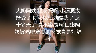 新流出360酒店精选主题能草干部大叔中午约炮单位女同事草到她说腿发麻