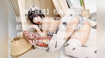 后入骚妻 叫声超嗲 最舒服的