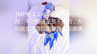 百合姐妹花精彩大秀4小时，全程露脸陪狼友发骚，好姐妹一起揉奶玩逼看特写，道具自己抽插还要被姐妹舔乳头