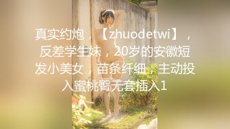 绝对领域LY-012欲求不满诱上直男表哥