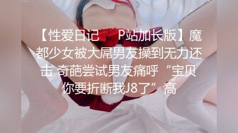 浙江颜值情侣最强喷水【xingnu】含着单男鸡巴老公在下面捅，喷了一地水，喷得瞬间阴唇都在颤抖