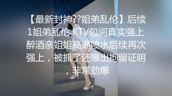 XKTV107 美艳巨乳人妻惨遭快递小哥暴力抽插 星空无限传媒