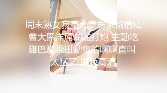 【极品❤️粉媚少女】黑猫露娜酱✿ 可爱甜美女仆装反差性交 嫩穴被美妙后入 小表情真是太上头了 吮茎榨射