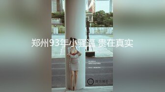 kcf9.com-泰国淫欲小只马「newyearst6」OF私拍 极品应召猫女手口并用服务乖巧相当主动