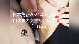 ❤️91合集小汇总❤️第五六部分【1147V】 (27)