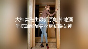 果冻传媒原版&nbsp;&nbsp;换妻1 去领导家吃饭操了他老婆 聂小倩