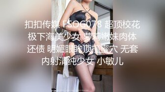 陆萱萱 性感白色吊带长裙 柔美多姿的身姿妖艳动人 样貌妩媚多姿撩人心怀[80P/792M]