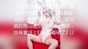 【新片速遞】&nbsp;&nbsp;✨清纯学生萝莉少女反差母狗「baby_puppy」狗笼自慰，上半身乖乖女，下半身性感粉穴里塞跳蛋~[4.87GB/MP4/4:59:23]