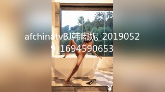 ✿网红少女✿ 最新极品白虎名器新人美少女▌米胡桃 ▌