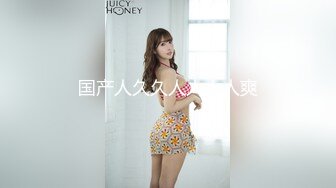 若軟的身段 纖細的身材 未知在誰身下承歡[218P/228M]