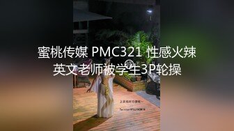 娇小少妇自慰吃鸡