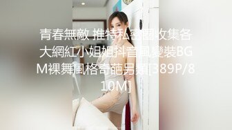 唐安琪 白色轻透薄纱内衣 曼妙身姿梦幻入魂 柔美身段摄人心魄[79P/813M]