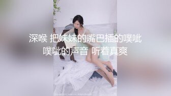 【硬核❤️淫啪大神】Make性专家✿极品美乳白嫩幼师淫乱3P高燃爆肏一天一夜精侧肉便器尽情玩弄输出