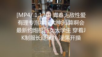 核酸外送前女友1对1情色采样的!