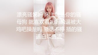 非常精彩的翻车视频加钱哥好不容易整个年轻美女