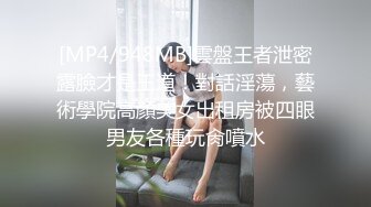 骚气逼人✿张美人✿合集，喜欢被后入的骚母狗【100v】 (81)