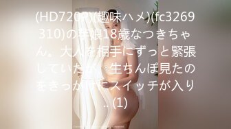 国产AV 蜜桃影像传媒 PMC090 强欲岳母 觊觎大屌女婿 李蓉蓉