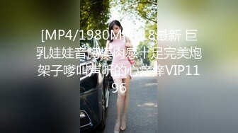 贵在真实！大神征服运输业老板千金 车震美腿 KTV 各种调教啪啪内射 全程露脸对白精彩！ (8)