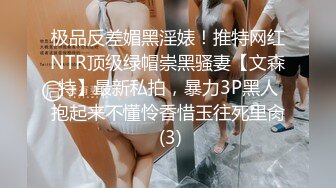 [推荐] 网黄联名,咚冬X性瘾弟弟,无套抽插