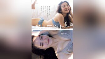 [MP4/ 388M] 最强极品按摩女技师，休闲篇+肉欲篇从精神上、肉体上彻底征服男人 可撒娇可卖骚奥斯卡小戏