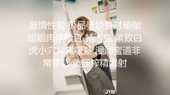 震撼福利✨最新流出NTR骚妻极品崇黑讨黑BBC女神【爱已婚少妇】私拍完结，被黑驴屌花式爆肏3P生猛国屌已经满足不了 (1)