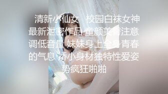 酒店针孔记录华裔美女伺候两个洋小伙