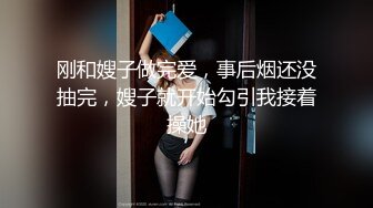 Onlyfans纹身熟女Snowwhitesfairytales合集【198V】 (71)